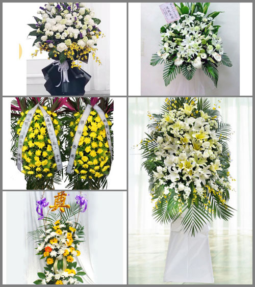 贵州黔南州惠水县好花红镇青河村白事花篮预定